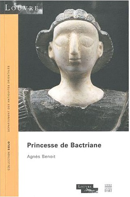 PRINCESSE DE BACTRIA - COLL. SOLO